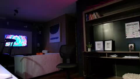 Snapshot of inannadelmar chatting on February 4, 2026, 12:11 pm Inanna del Mar online show from February 4, 2026, 12:11 pm