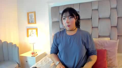 Snapshot of inara_ chatting on March 26, 2026, 7:41 pm inara_ online show from March 26, 2026, 7:41 pm