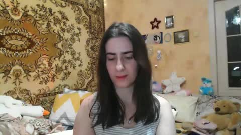 Inna  online show from January 14, 2025, 10:23 pm