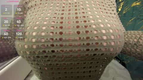 Eva online show from December 4, 2025, 10:51 pm