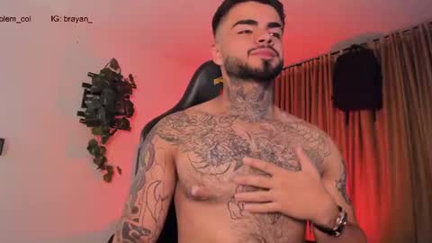 Brayan Chavez online show from July 30, 2026, 1:59 am