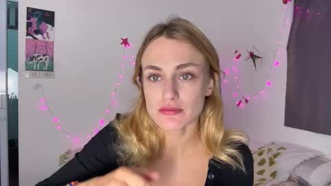 Eva online show from January 18, 2026, 12:53 pm