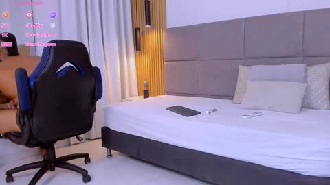 iori online show from December 24, 2024, 7:33 pm