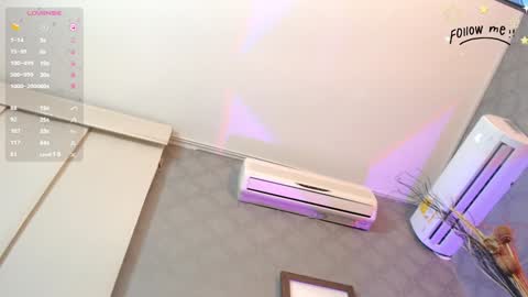 irem_hill online show from December 11, 2024, 3:05 pm