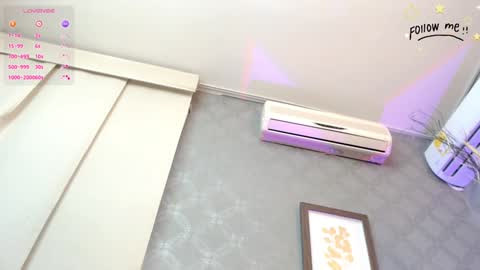 irem_hill online show from December 18, 2024, 3:11 pm