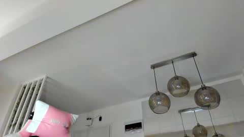 Ir s room online show from January 9, 2026, 4:59 am