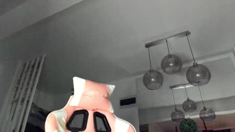 Ir s room online show from January 17, 2026, 4:50 am