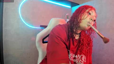 iriisfeitan online show from November 22, 2025, 10:25 am