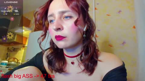 Iris online show from December 10, 2024, 3:33 pm