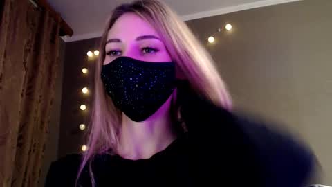 Lily online show from November 29, 2025, 5:16 pm