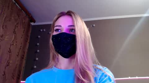 Lily online show from December 5, 2025, 6:15 pm