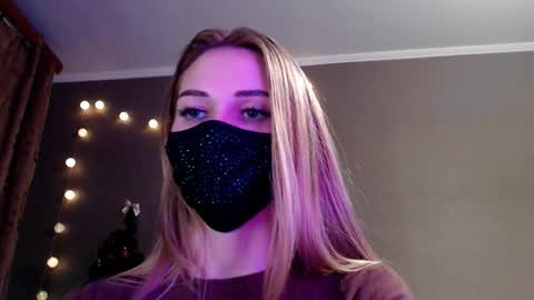 Lily online show from December 13, 2025, 7:53 pm