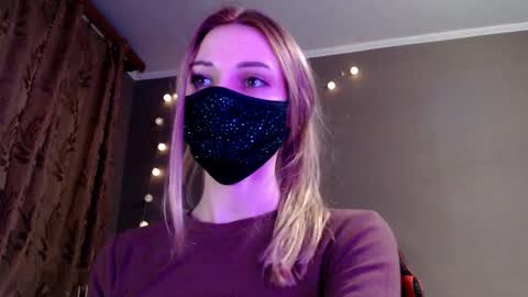 Lily online show from February 19, 2026, 4:03 pm