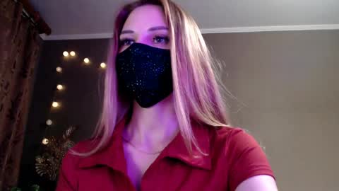 Snapshot of iris_lave chatting on April 29, 2026, 5:41 pm Lily online show from April 29, 2026, 5:41 pm