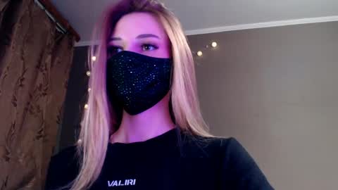 Snapshot of iris_lave chatting on May 14, 2026, 5:42 pm Lily online show from May 14, 2026, 5:42 pm