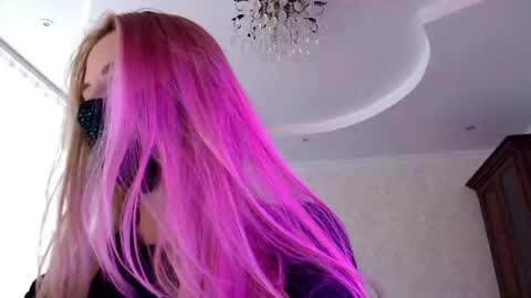 Lily online show from July 20, 2026, 12:29 pm