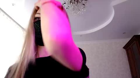 Lily online show from July 22, 2026, 2:31 pm