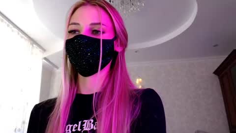 Lily online show from July 23, 2026, 2:37 pm