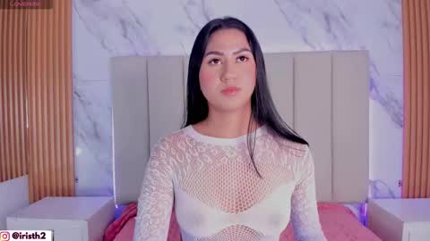 Iris online show from December 14, 2025, 10:14 pm