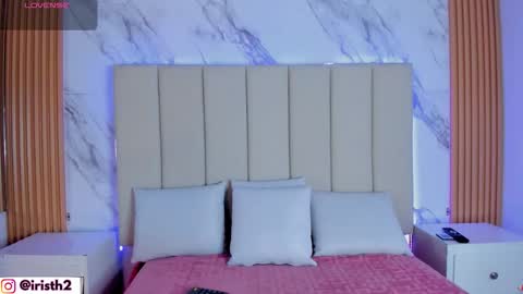 Iris online show from March 3, 2026, 4:40 am