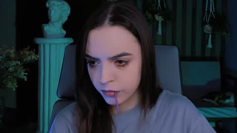 Iris online show from December 4, 2024, 1:09 pm