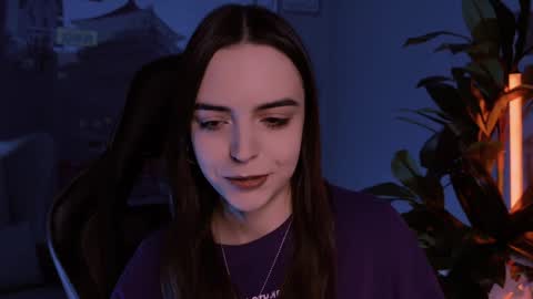 Iris online show from December 11, 2024, 4:09 pm