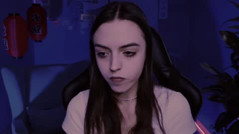 Iris online show from December 17, 2024, 1:27 pm