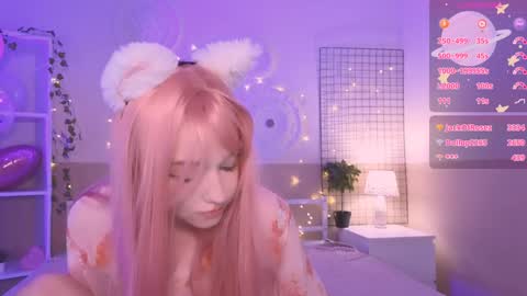 Irma online show from December 13, 2024, 2:32 am