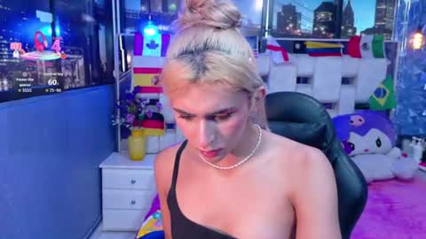 Isabella online show from July 13, 2026, 2:09 pm