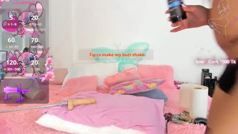 Isabella Coronado online show from November 14, 2025, 12:04 pm