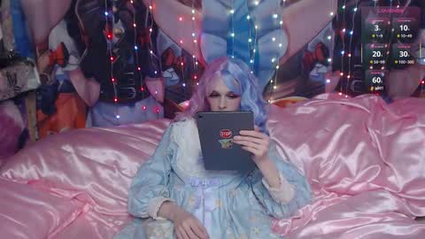 Sele online show from December 1, 2025, 10:26 pm