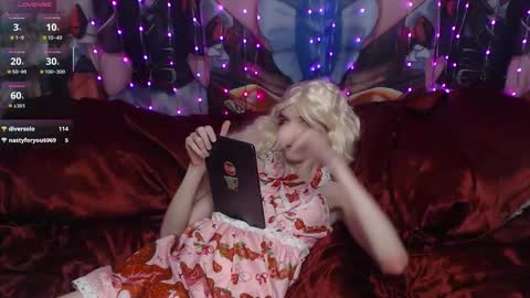 Sele online show from December 15, 2025, 10:14 pm