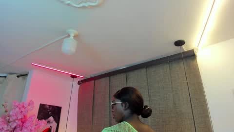 Iseey online show from December 16, 2024, 2:57 am