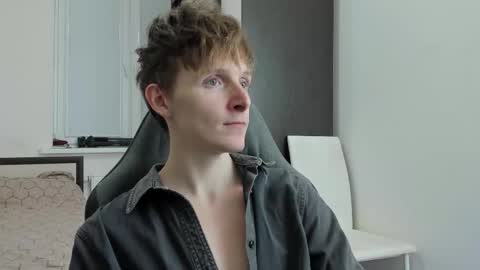 Snapshot of ithan_red chatting on November 28, 2025, 5:37 pm Ethan online show from November 28, 2025, 5:37 pm