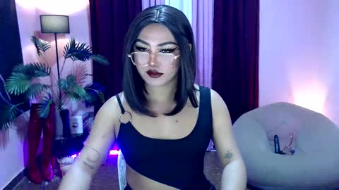 Siana online show from September 24, 2025, 3:37 pm