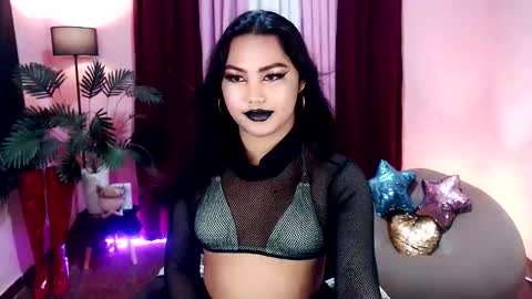 Siana online show from November 3, 2025, 8:48 am