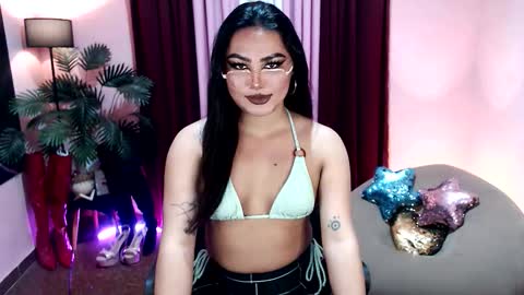 Siana online show from November 24, 2025, 5:12 pm