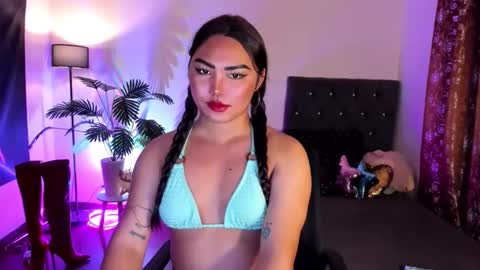 Siana online show from April 13, 2026, 10:54 am