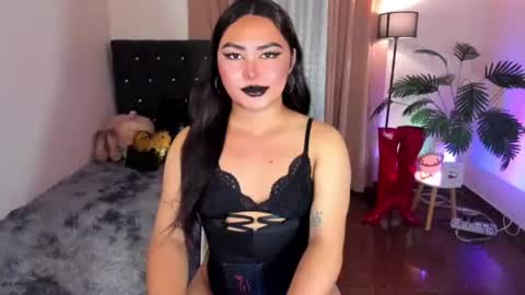 Siana online show from June 26, 2026, 4:44 pm