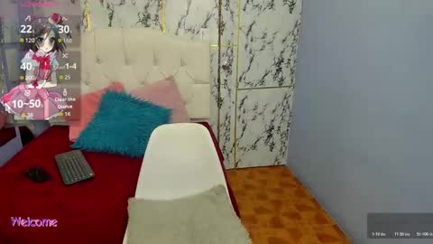 Itsuki N online show from November 12, 2025, 1:00 pm