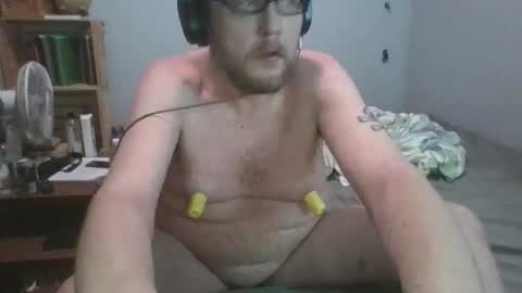 its complicated online show from November 30, 2025, 8:18 am