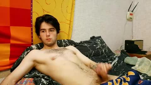 Snapshot of ivan_bybe chatting on June 7, 2026, 8:45 pm ivan_bybe online show from June 7, 2026, 8:45 pm