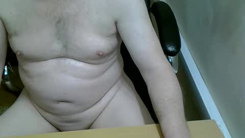 Ivan Ivanov online show from December 23, 2024, 8:25 pm