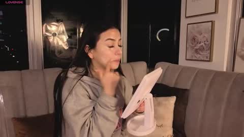 Ivanna West online show from November 12, 2025, 10:04 am