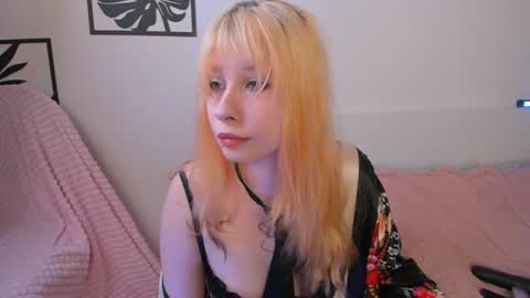 ivorytrace online show from July 8, 2026, 2:32 pm
