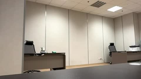 Asa online show from January 8, 2025, 1:31 pm