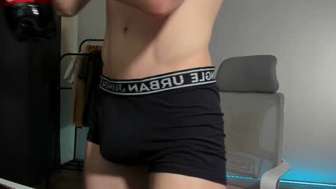 Danny online show from December 21, 2024, 5:18 pm