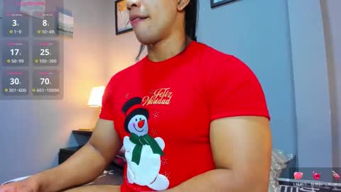 David online show from December 23, 2025, 3:37 am