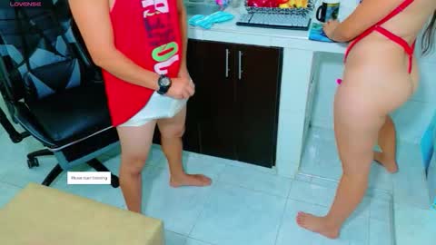 Jack And Rous online show from December 2, 2025, 7:09 pm