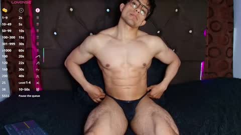 Jacke online show from February 7, 2026, 1:31 am